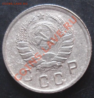 10коп.1939г.до 22-00 20.10.2011года - DSC08215.JPG