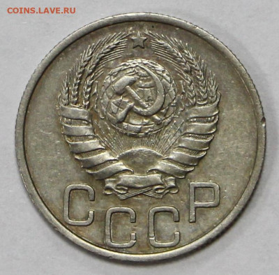 20 коп 1937 год  - 8.05.21 в 22.00 - ч 002
