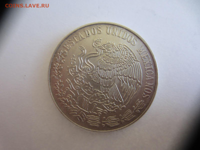 25 песо 1972 МЕКСИКА, серебро до 8.06 в 22.00 мск - IMG_1522.JPG