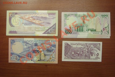 Боны мира-2 (пополняемая) - DSC01672.JPG