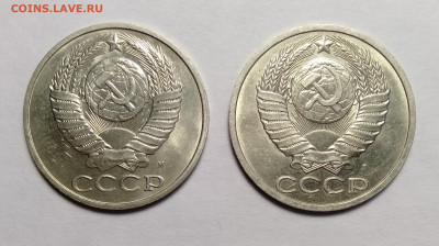 50 копеек 1991 М+Л  до 08.06.2021 - IMG20210603205104