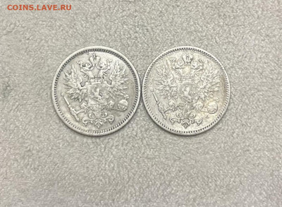 50 пенни 1890-1893 года, 2 шт. До 07.06.21 - 0FDE25D5-4BFE-4522-816D-8DB889CF11AA