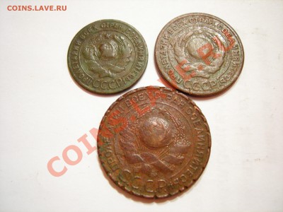1,2,3 коп 1924г до 24.10.2011г - DSCN9239.JPG