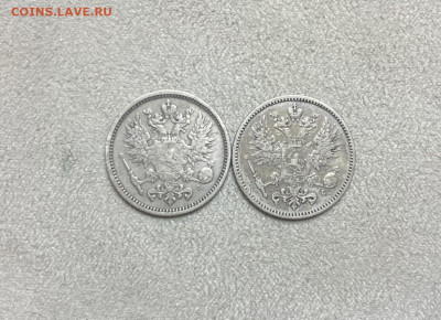 50 пенни 1890-1893 года. 2 шт. До 07.06.21 - 32078687-3AD5-42E8-8295-E01775C6CE52