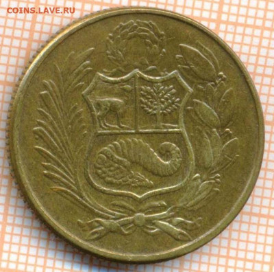 Перу 50 солей 1980 г., до 09.06.2021 г. 22.00 по Москве - Перу 50 солей 1980 3083а