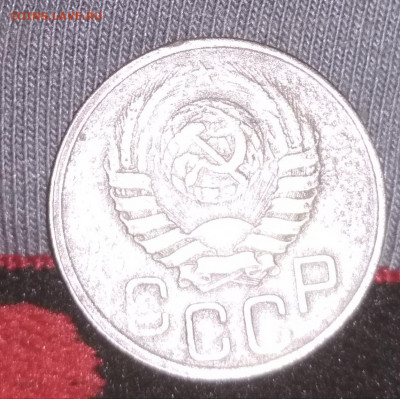 20 коп 1942 г - IMG_20210603_190635