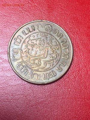 2 цента 1945г.,Голланд. Ост-Индия до 22.00мск 8.06.2021 - GKZmQXW