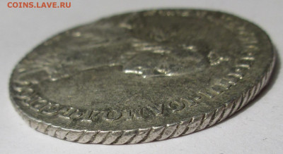 1 рубль 1764 ЯИ тi СПБ Екатерина 2 до 07.06.2021г. 22-00 МСК - 017.JPG
