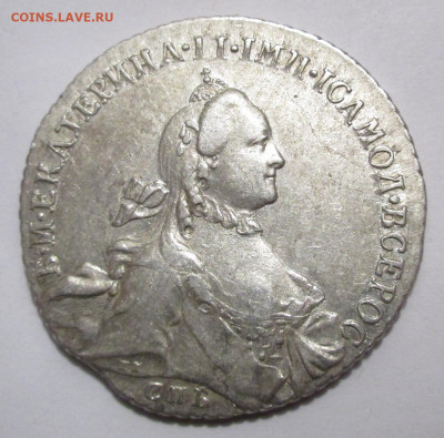 1 рубль 1764 ЯИ тi СПБ Екатерина 2 до 07.06.2021г. 22-00 МСК - 014 (2).JPG