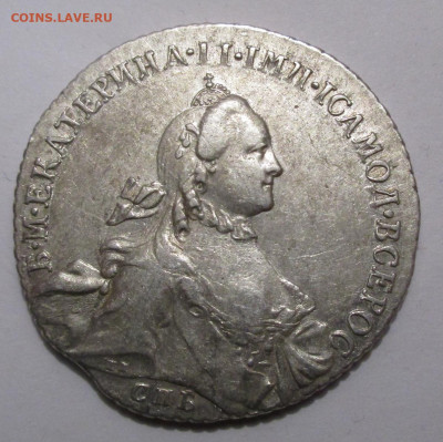 1 рубль 1764 ЯИ тi СПБ Екатерина 2 до 07.06.2021г. 22-00 МСК - 010.JPG