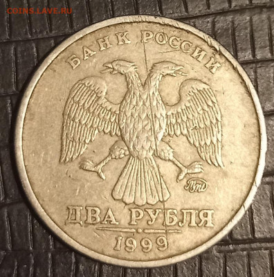 Рукоблуды и прочие повреждения монет вне мд - IMG_20210524_004942