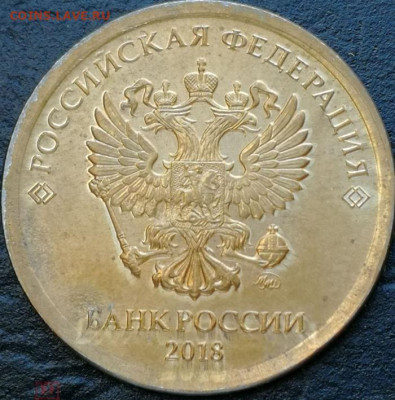 1 рубль 2014 г. предположительно  на чужой заготовке - РУБЬ 2-плакировка-1
