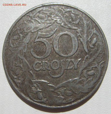 Польша 50 грошей 1938 - определение типов - IMG_9282.JPG
