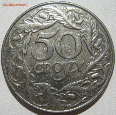 Польша 50 грошей 1938 - определение типов - IMG_9284.JPG