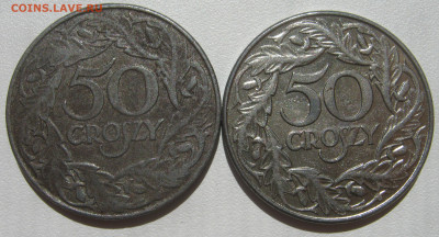 Польша 50 грошей 1938 - определение типов - IMG_9287.JPG