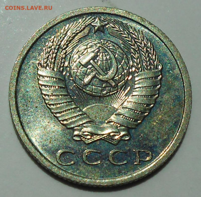 15 к 1967 наборная с 200 р. до 10.06.21 - 22:00 мск - DSCN8807.JPG