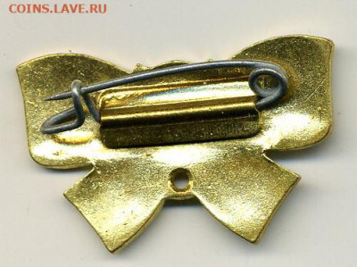 Колодка к ордену Материнская Слава 1 ст. Люкс. - File1292