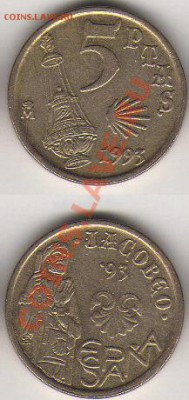 Испания 5 песет 1993 до 20.10.2011 21-00 - Испания 5 песет 1993