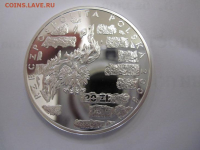 20 злотых Польша 2008  восстание в гетто до 06.06.21 - IMG_4035.JPG