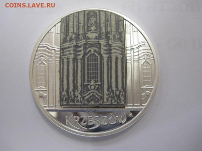 20 злотых Польша 2010 Кшешув   до 06.06.21 - IMG_4049.JPG