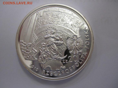 20 злотых Польша 2010 Кшешув   до 06.06.21 - IMG_4046.JPG