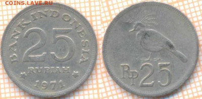 Индонезия 25 рупий 1971 г., до 10.06.2021 г. 22.00 по Москве - Индонезия 25 рупий 1971 1594