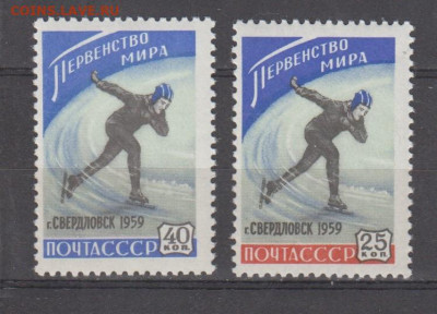 СССР 1959  первенство  мира 2м** до 10 06 - 554