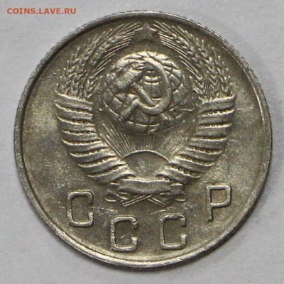 10 коп 1949 год отличная- 8.05.21 в 22.00 - ч 022