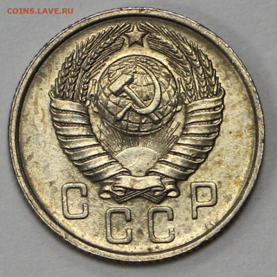 15 коп 1957 год UNC- 8.05.21 в 22.00 - ч 029
