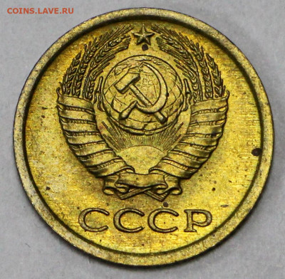 1 коп 1966 год ШТ 1,32 UNC - 8.05.21 в 22.00 - я 008