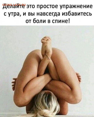 юмор - KNqMtKBWLCU