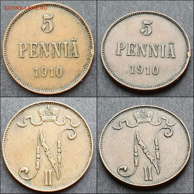 Русская Финляндия 1, 5, 10 пенни и 1, 2 марки. - IMG_20210604_150233