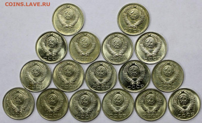 15 коп с 1976 по 1991 год, все UNC- 8.05.21 в 22.00 - ф 019