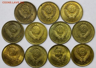 11 монет UNC 5 коп 1961-91 года  - 8.05.21 в 22.00 - ф 035