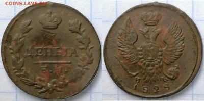 деньга 1828 ем ик 6.06.21  22.00 мск - 28