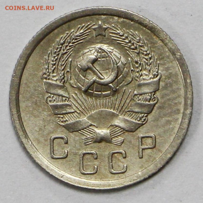 10 коп 1935 год отличная- 8.05.21 в 22.00 - ы 050