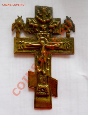 ___ крест старый с тестом и ушком! до 21.10 в 22:30 ___ - DSCN2365