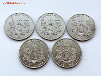 лот из 5 монет 100 фунтов Атолл Суворова до 10.06.2021г - 3