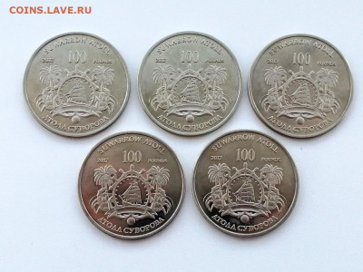 лот из 5 монет 100 фунтов Атолл Суворова до 10.06.2021г - 4