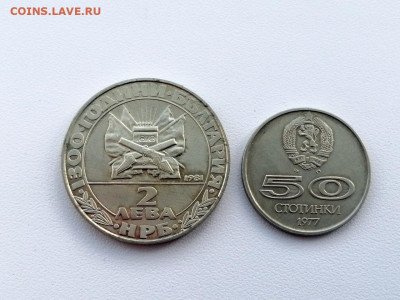 лот юбилейки Болгарии 2 монеты до 10.06.2021г - 2