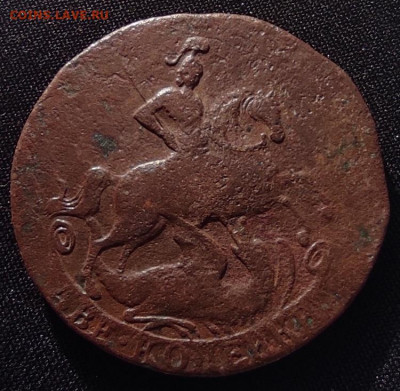 2 копейки 1757г - 1757.1