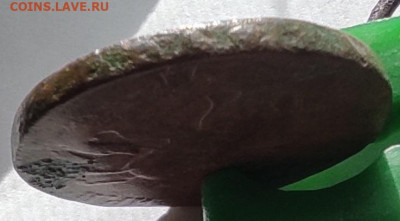 2 копейки 1757г Гурт надпись - 1757г.2