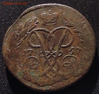 2 копейки 1757г Гурт надпись - 1757.г