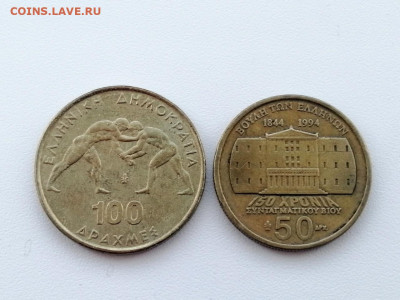 лот юбилейки Греции 50д и 100д 2 монеты до 10.06.2021г - 2