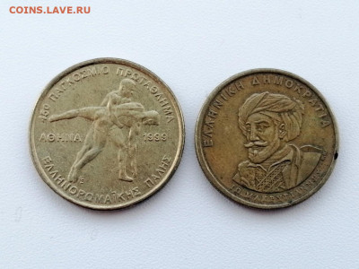 лот юбилейки Греции 50д и 100д 2 монеты до 10.06.2021г - 1