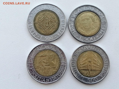 лот юбилейки Италии 500 лир 4 монеты до 10.06.2021г - 1