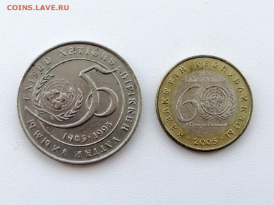 лот юбилейки Казахстана 20т и 100т 2 монеты до 10.06.2021г - 1