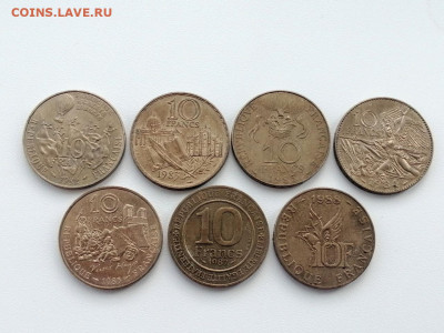 лот юбилейки Франции 10 франка 5 монеты до 10.06.2021г - 1