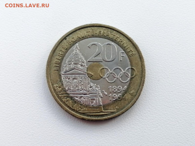 Франция 20 франков, 1994 100 лет МОК - 1