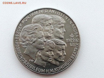 10 ЭКЮ, 1992 Королевский визит на Антильские острова - 1